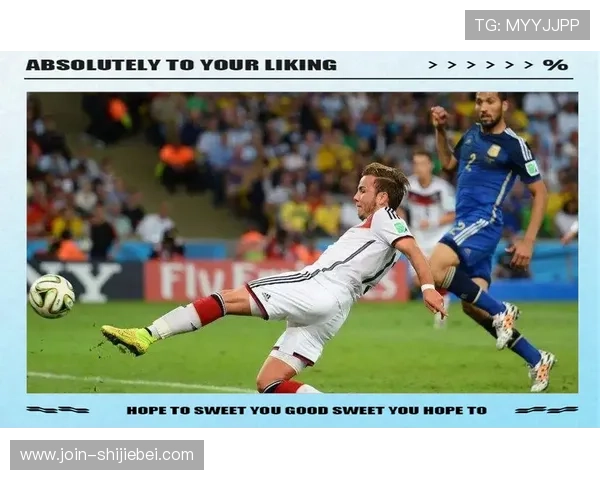 法国队在世界杯比赛中最具代表性的进球回顾与分析